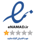 enamad.png
